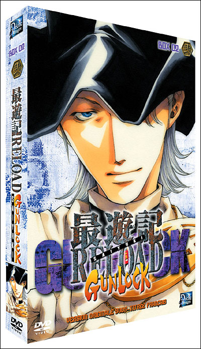 Acheter Coffret - Volume 2 État correct - 21,76 € Coffret - Volume 2 État correct reconditionné disponible sur Fnac
