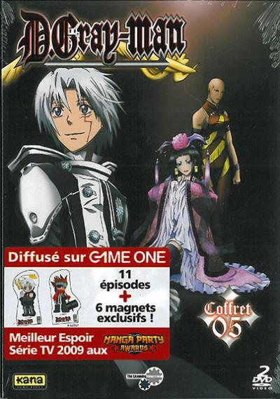 Coffret -  Volume 5 État correct reconditionné disponible sur Fnac