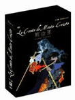 Acheter Coffret État correct - 23,10 € Coffret État correct reconditionné disponible sur Fnac