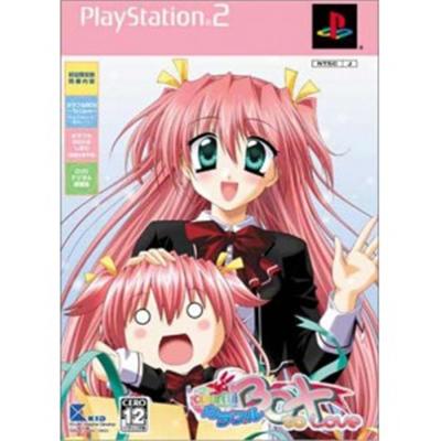 Colorful Box ~to Love~ [IMPORT JAPONAIS] État correct reconditionné disponible sur Fnac