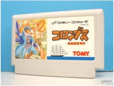 Columbus: Ougon no Yoake - IMPORT JAPONAIS État correct Tomy reconditionné disponible sur Fnac | Dero