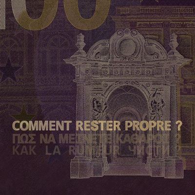 Comment rester propre ? État correct reconditionné disponible sur Fnac