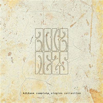 Complete singles collection État correct reconditionné disponible sur Fnac | Dero