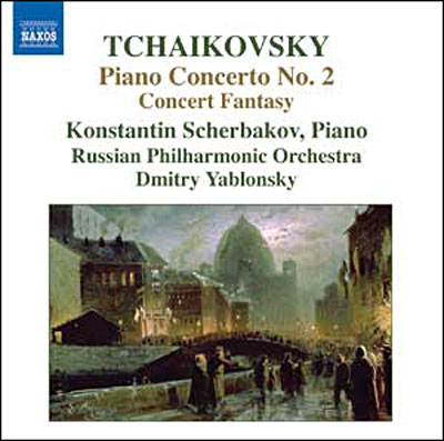 Concerto pour piano N°2 opus 44 État correct - 23,19 € Concerto pour piano N°2 opus 44 État correct reconditionné disponible sur Fnac