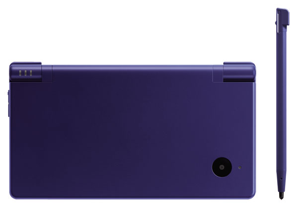 Console DSi bleue métal Nintendo État correct N/A reconditionné disponible sur Fnac