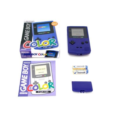 Console Game Boy Color -Violette État correct reconditionné disponible sur Fnac