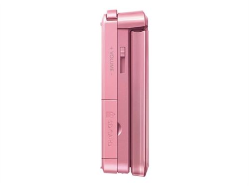Console Nintendo 3DS rose corail État correct N/A reconditionné disponible sur Fnac