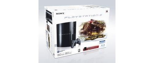 Console Sony PlayStation 3 - PS3 80 Go + MotorStorm 2 Pacific Drift État correct Sony reconditionné disponible sur Fnac