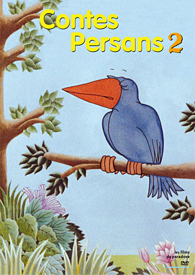 Contes Persans - Volume 2 - Inclus Bonus - Inclus cartes postales État correct reconditionné disponible sur Fnac