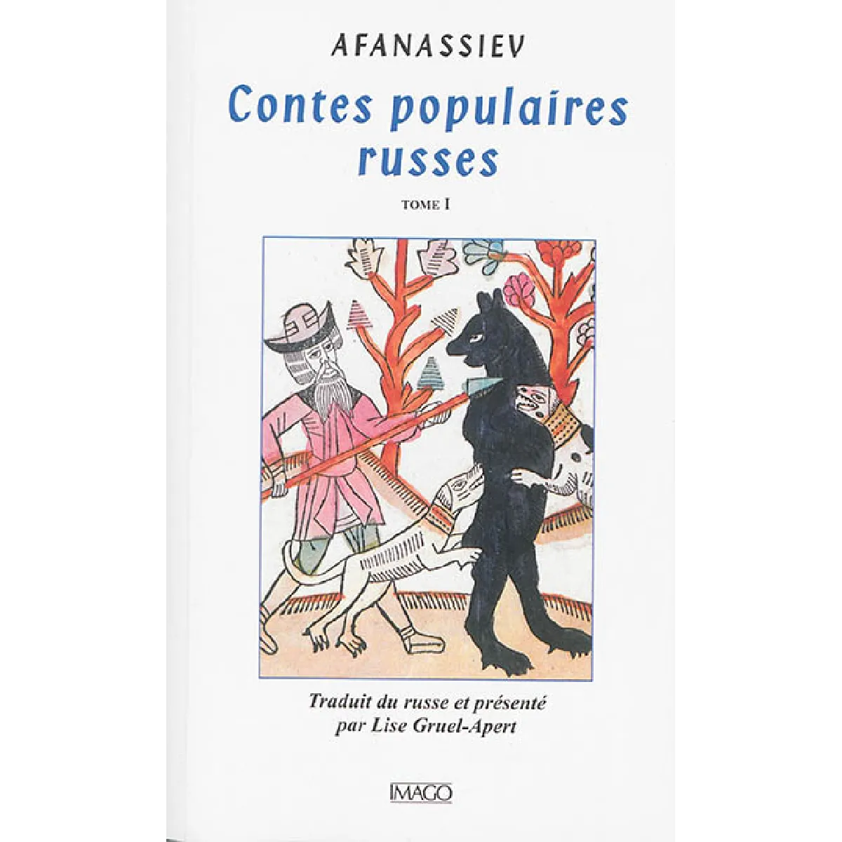 Acheter Contes populaires russes. Vol. 1 État correct - 18,40 € Contes populaires russes. Vol. 1 État correct N/A (Il ne s'agit pas d'une marque reconditionné disponible sur Rue du Commerce Seconde Vie