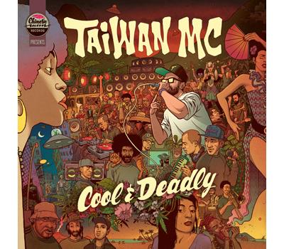 Cool and Deadly État correct reconditionné disponible sur Fnac