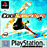Acheter Cool Boarders 4 État correct - 10,46 € Cool Boarders 4 État correct Sony reconditionné disponible sur Fnac