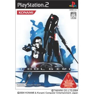 Cool Girl [IMPORT JAPONAIS] État correct Konami reconditionné disponible sur Fnac