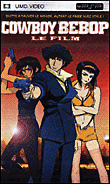 Cowboy bebop État correct reconditionné disponible sur Fnac