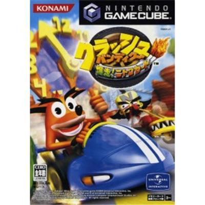 Crash Bandicoot: Bakuso! Nitro Kart [IMPORT JAPONAIS] État correct Konami reconditionné disponible sur Fnac