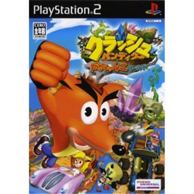 Crash Tag Team Racing [IMPORT JAPONAIS] État correct Vivendi Games reconditionné disponible sur Fnac | Dero