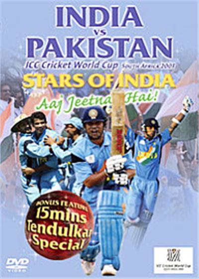 Cricket World Cup 2003 - India Vs Pakistan État correct reconditionné disponible sur Fnac