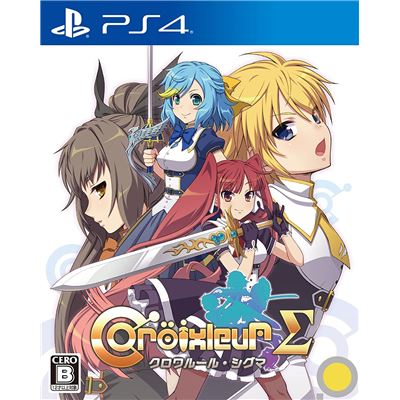 Croixleur Sigma Pour Playstation 4 État correct reconditionné disponible sur Fnac