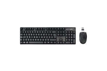 CS 05 FR V2 - Ensemble clavier et souris sans fil Bon état - 15,99 € CS 05 FR V2 - Ensemble clavier et souris sans fil Bon état N/A reconditionné disponible sur Darty