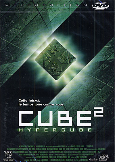 Cube 2 - VHS État correct reconditionné disponible sur Fnac