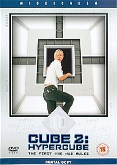 Cube 2 État correct reconditionné disponible sur Fnac