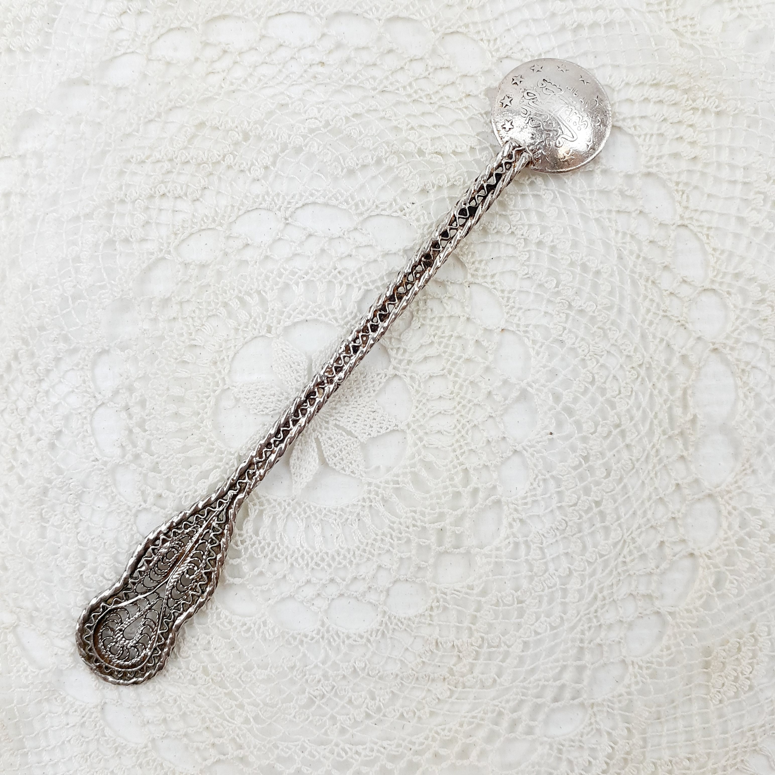 Voir photo 5 de Cuillère avec monogramme Ottoman du XIXᵉ siècle Cuillère avec monogramme Ottoman du XIXᵉ siècle Très bon état reconditionné photo 5