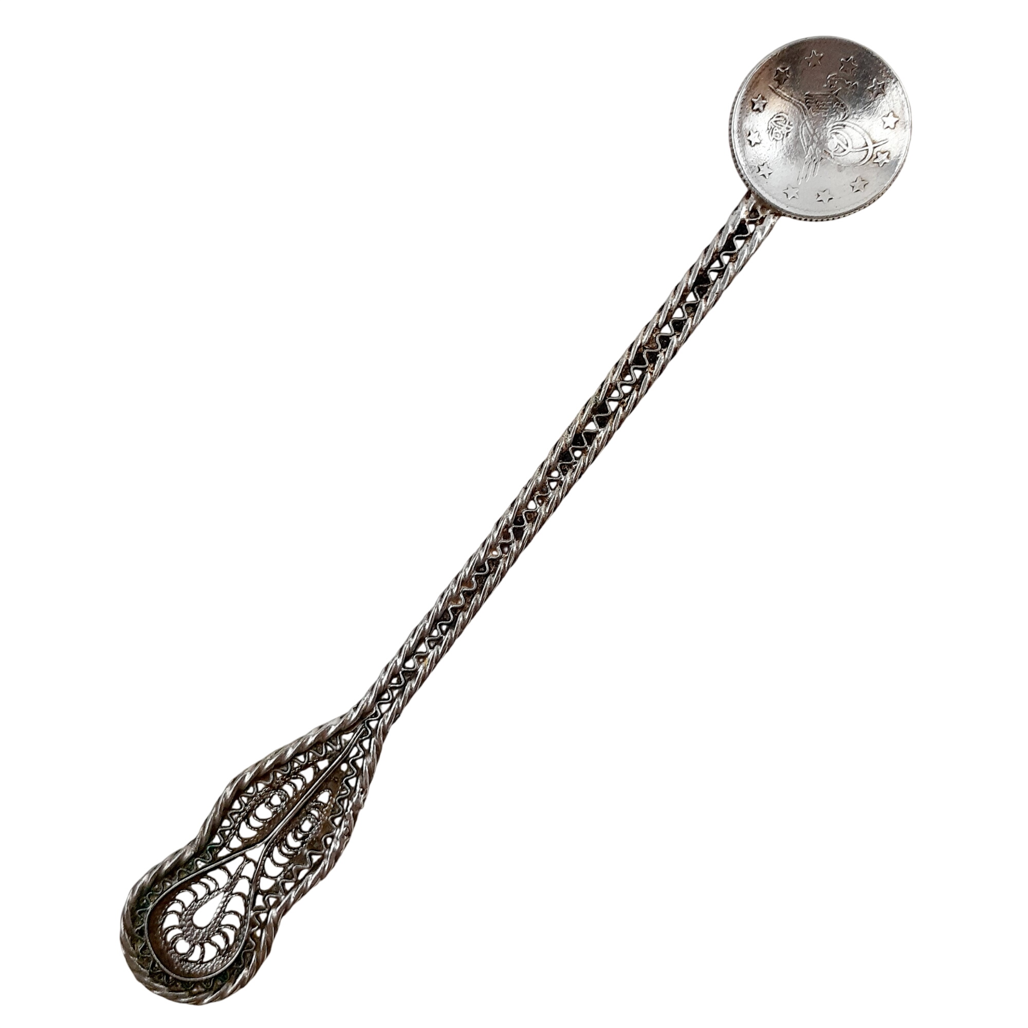 Acheter Cuillère avec monogramme Ottoman du XIXᵉ siècle Très bon état - 29,00 € Cuillère avec monogramme Ottoman du XIXᵉ siècle Très bon état reconditionné disponible sur Label Emmaüs
