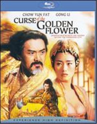 Curse of the Golden Flower [Blu-ray] État correct reconditionné disponible sur Fnac