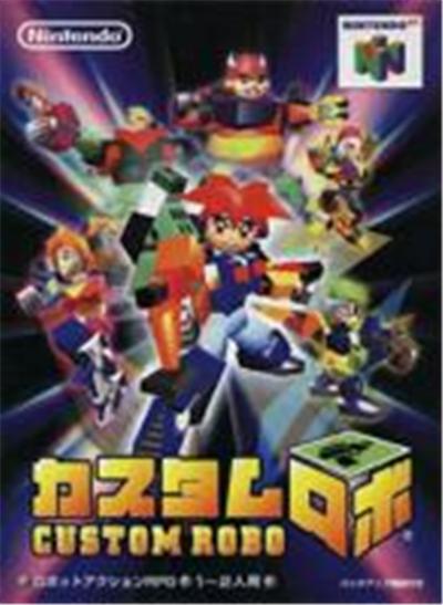 Custom Robo - IMPORT JAPONAIS État correct Nintendo reconditionné disponible sur Fnac