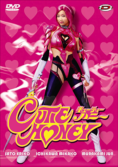 Cutie Honey - Film Live - Edition Collector État correct - 26,65 € Cutie Honey - Film Live - Edition Collector État correct reconditionné disponible sur Fnac