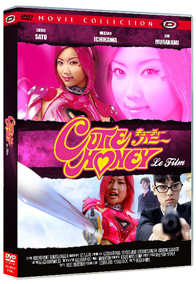 Cutie Honey État correct - 50,00 € Cutie Honey État correct reconditionné disponible sur Fnac