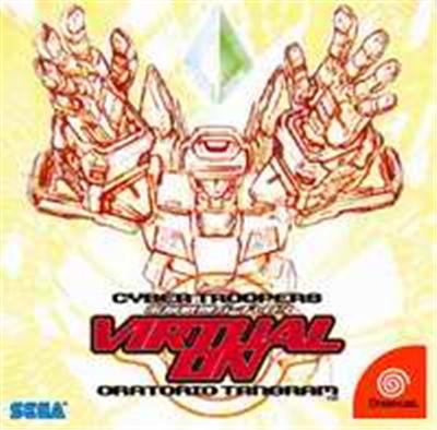 Cyber Troopers Virtual-On Oratorio Tangram - IMPORT JAPONAIS État correct reconditionné disponible sur Fnac