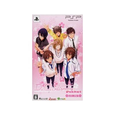 D.C. Girl's Symphony Pocket [Limited Edition] - IMPORT JAPONAIS État correct Idea Factory reconditionné disponible sur Fnac