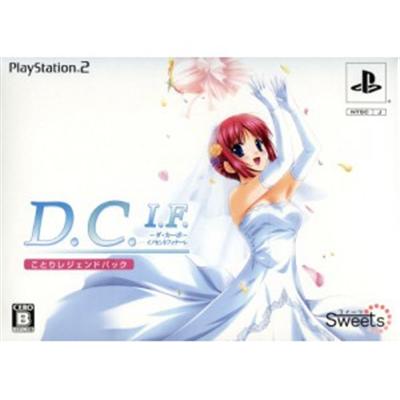 D.C.I.F.: Da Capo Innocent Finale [Kotori Legend Pack] [IMPORT JAPONAIS] État correct reconditionné disponible sur Fnac