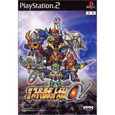 Dai-2-ji Super Robot Taisen Alpha [Limited Edition] [IMPORT JAPONAIS] État correct Banpresto reconditionné disponible sur Fnac