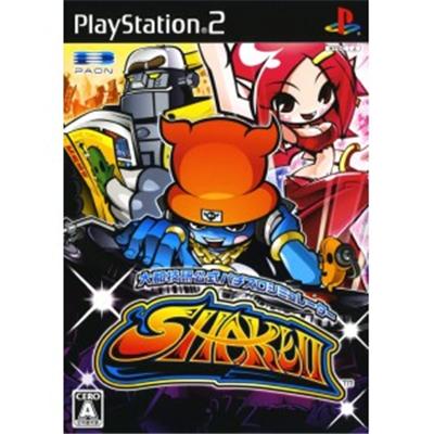 Daito Giken Koushiki Pachi-Slot Simulator: Shake II [IMPORT JAPONAIS] État correct reconditionné disponible sur Fnac
