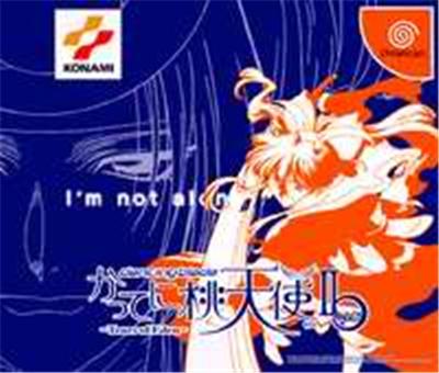 Dancing Blade Katteni Momo Tenshi II: Tears of Eden - IMPORT JAPONAIS État correct reconditionné disponible sur Fnac