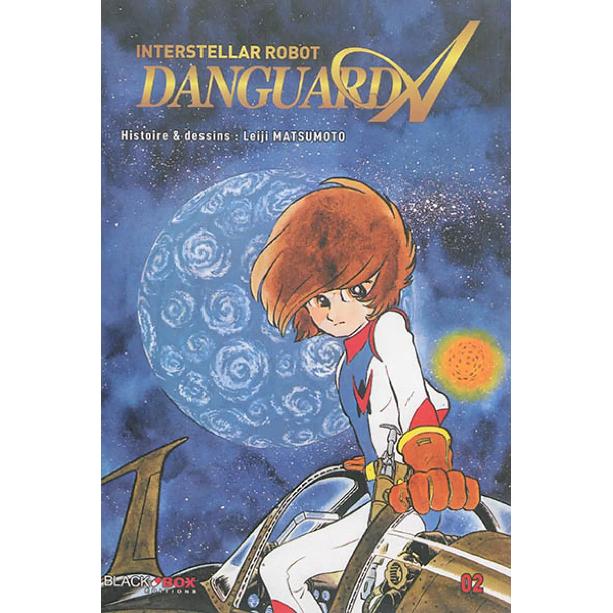Acheter Danguard A : interstellar robot. Vol. 2 État correct - 10,55 € Danguard A : interstellar robot. Vol. 2 État correct N/A (Il ne s'agit pas d'une marque reconditionné disponible sur Rue du Commerce Seconde Vie