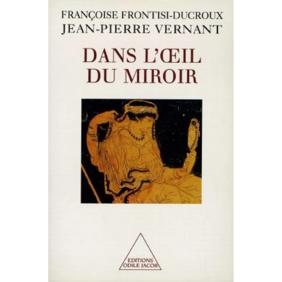 Acheter Dans l'oeil du miroir État correct - 17,06 € Dans l'oeil du miroir État correct N/A (Il ne s'agit pas d'une marque reconditionné disponible sur Rue du Commerce Seconde Vie