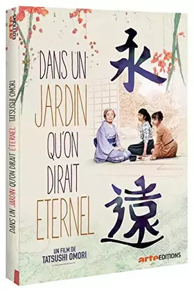 Dans un jardin qu'on dirait éternel - Tatsushi Omori Occasion reconditionné disponible sur Ammareal