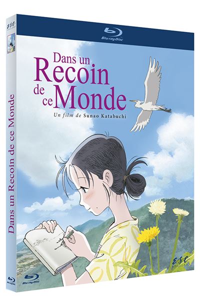 Acheter Dans un recoin de ce monde Blu-ray État correct - 16,00 € Dans un recoin de ce monde Blu-ray État correct reconditionné disponible sur Fnac