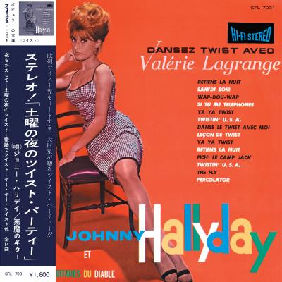 Danse Party chez Valérie Lagrange État correct reconditionné disponible sur Fnac
