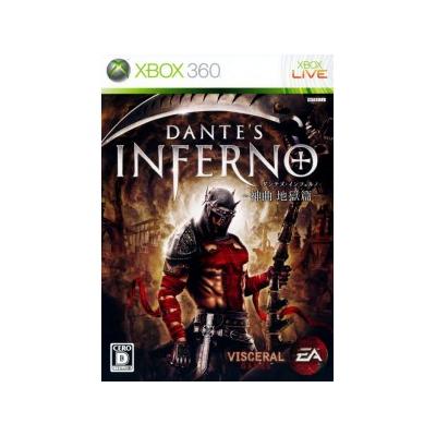 Dante's Inferno - IMPORT JAPONAIS État correct Electronic Arts reconditionné disponible sur Fnac