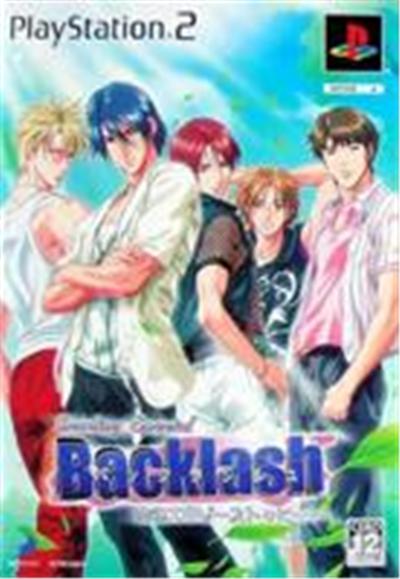 Darling Special Backlash: Koi no Exhaust Heat - IMPORT JAPONAIS État correct - 16,99 € Darling Special Backlash: Koi no Exhaust Heat - IMPORT JAPONAIS État correct reconditionné disponible sur Fnac