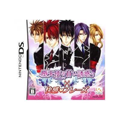 Datenshi no Amai Yuuwaku x Kaikan Phrase - IMPORT JAPONAIS État correct reconditionné disponible sur Fnac