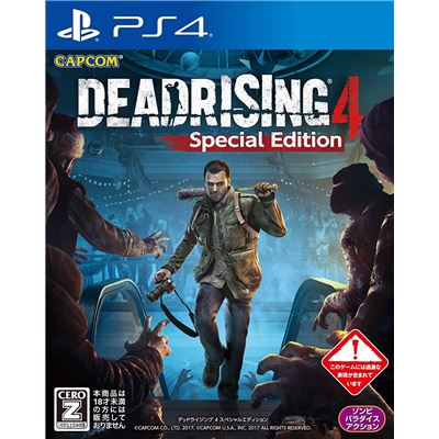 Dead Rising 4 [special Edition] Pour Playstation 4 État correct reconditionné disponible sur Fnac