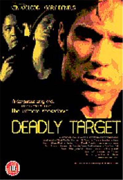 Deadly Target État correct reconditionné disponible sur Fnac