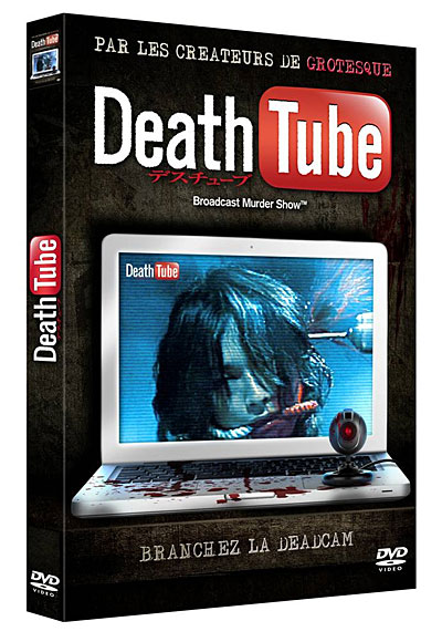 Death Tube État correct reconditionné disponible sur Fnac