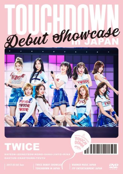 Debut Showcase Touchdown In Japan DVD État correct reconditionné disponible sur Fnac