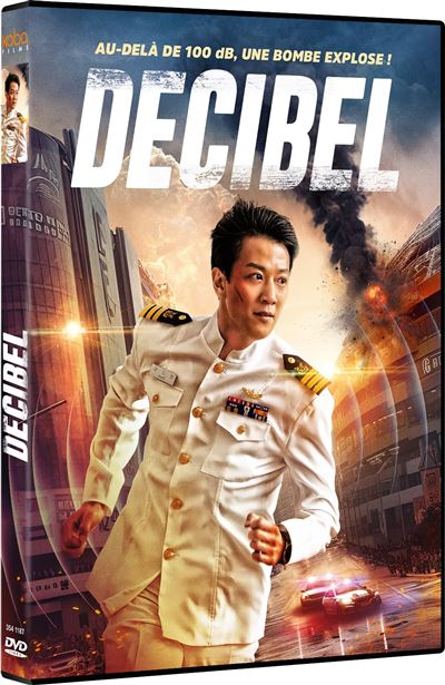 Acheter Decibel DVD État correct - 16,00 € Decibel DVD État correct reconditionné disponible sur Fnac
